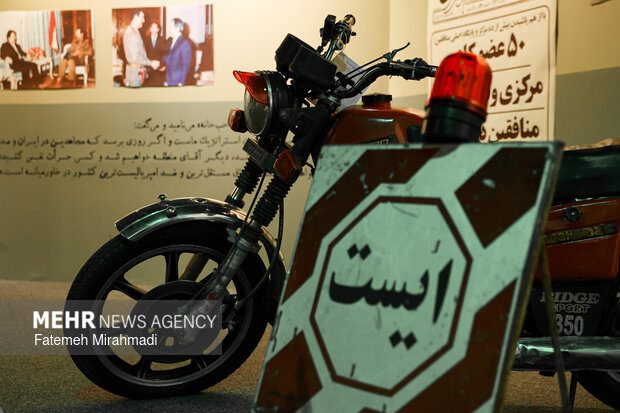 افتتاح موزه اسرار سازمان