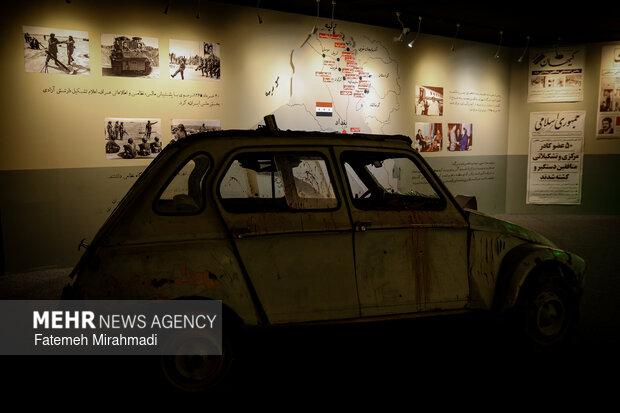 افتتاح موزه اسرار سازمان