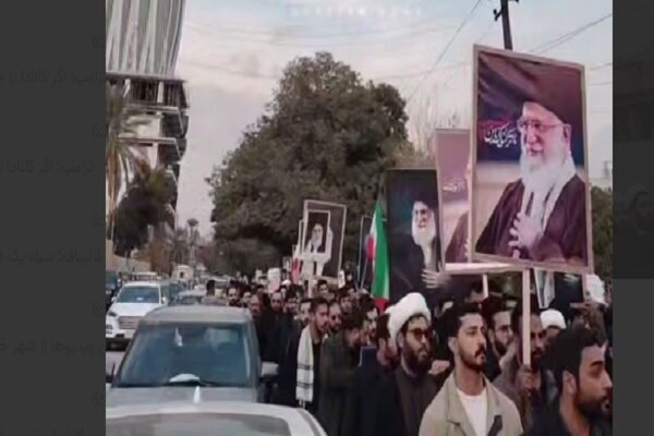 VIDEO: Iraqis hold pro-Iran rally in Baghdad