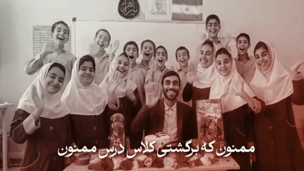 معلمی که درسش را با شهادت تمام کرد؛ روایت همسر شهید حسین بابری