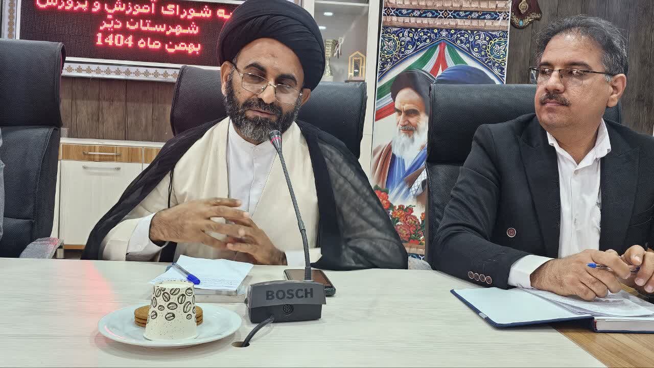 امام جمعه موقت دیر: دهه فجر فرصتی برای تبیین منطقی انقلاب است