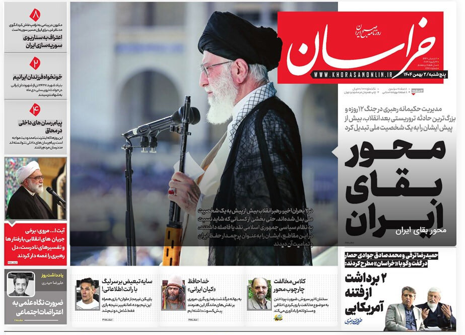 Khorasan
