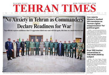 Front pages of Iran’s English dailies on January 25