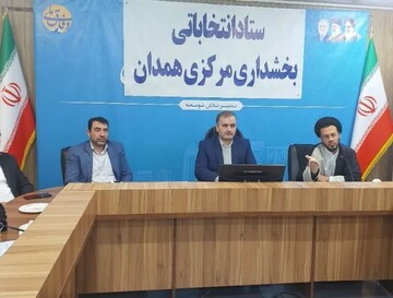 هیئت اجرایی انتخابات روستاهای بخش مرکزی همدان تعیین شد
