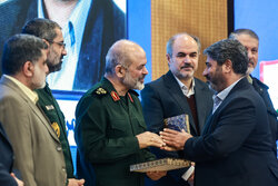 National Conf. of Iran Environmental Hazards, Natl. Security