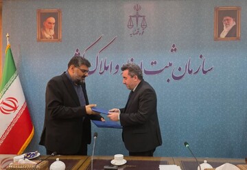 امضای تفاهم‌نامه ساماندهی موسسات کارشناسی بین مرکز وکلا و سازمان ثبت