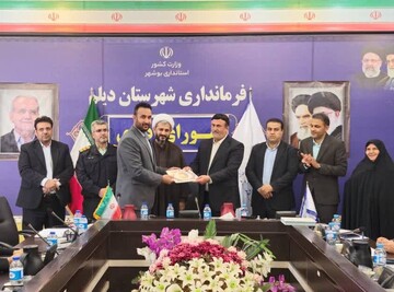 دبیر ستاد گرامیداشت دهه فجر شهرستان دیلم  منصوب شد