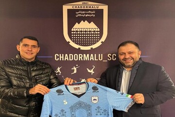 بازیکن پاراگوئه‌ای به چادرملو اردکان پیوست