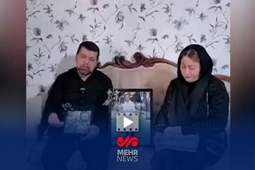 شکست پروژه کشته سازی اینترنشنال با "سپهر بابا"