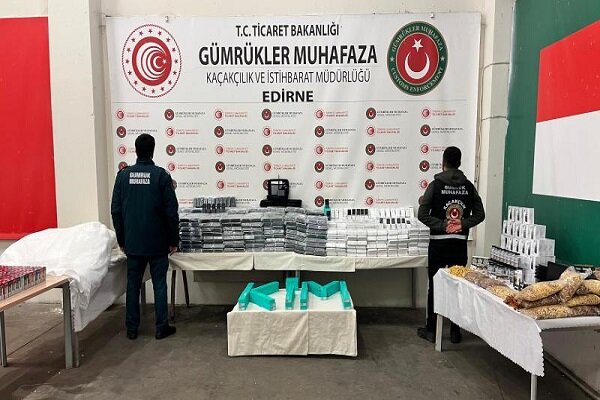 Türkiye'de gümrüklerde dev operasyon; 1,6 milyar liralık uyuşturucu ele geçirildi