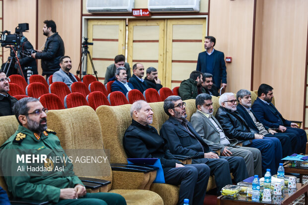همایش سراسری مخاطرات محیطی و امنیت ملی جمهوری اسلامی همایش سراسری مخاطرات محیطی و امنیت ملی جمهوری اسلامی