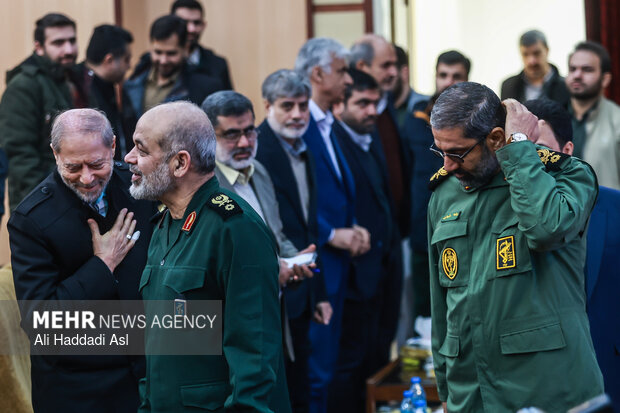 National Conf. of Iran’s Environmental Hazard, Natl. Security
