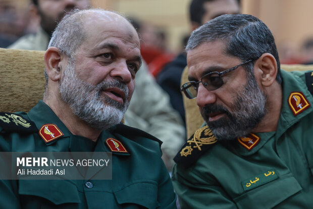 National Conf. of Iran’s Environmental Hazard, Natl. Security
