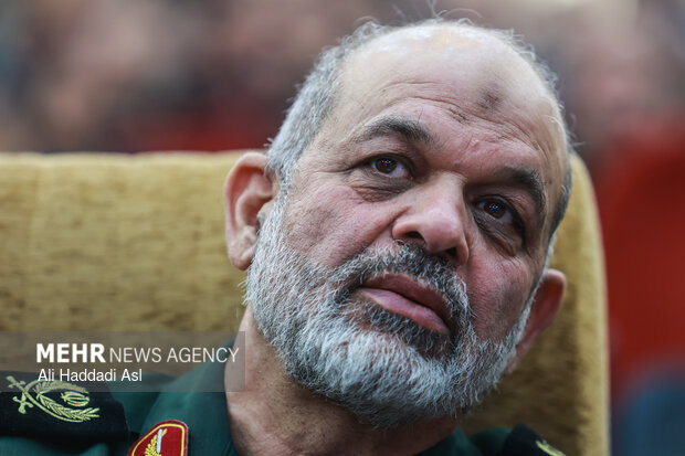 National Conf. of Iran’s Environmental Hazard, Natl. Security
