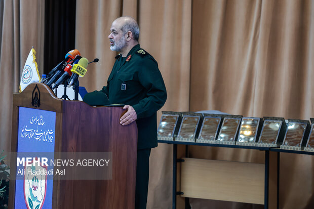 National Conf. of Iran’s Environmental Hazard, Natl. Security
