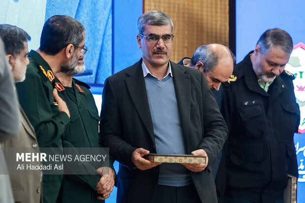 National Conf. of Iran’s Environmental Hazard, Natl. Security
