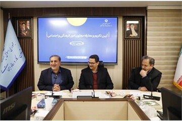 اهمیت تدوین و اجرای حکمرانی فرهنگی و اجتماعی نوین