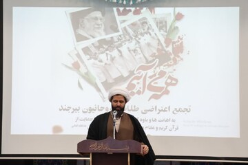 حجت‌الاسلام سالاری: ولایت در رأس همه احکام اسلامی قرار دارد