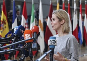 EU diplomacy chief considers Von Der Leyen dictator