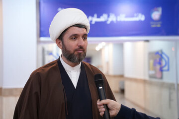 آغاز ثبت نام آزمون اختصاصی دانشگاه باقرالعلوم(ع)