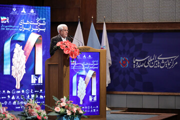 عارف: اصلاحات اقتصادی با هدف حفظ معیشت، مهار تورم و ثبات نسبی ارز است