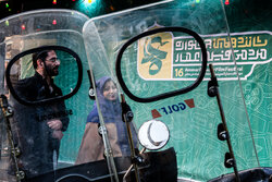 16th Ammar Intl. Popular Film Festival (AIPFF)