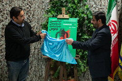 نشست خبری نهمین جشنواره ملّی تولیدات هنری فانوس