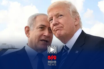 پشت پردۀ درخواست اسرائیل از ترامپ برای عدم حمله به ایران چیست؟