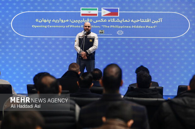 Philippine Photo Exhibition opened at Holy Mary Metro Station
