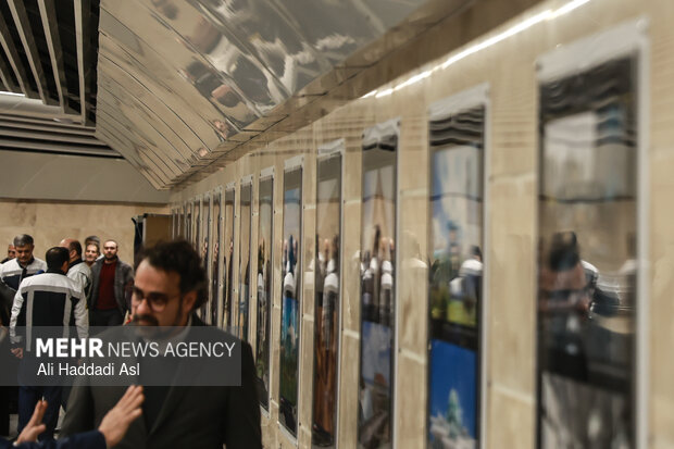 Philippine Photo Exhibition opened at Holy Mary Metro Station
