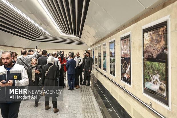 Philippine Photo Exhibition opened at Holy Mary Metro Station
