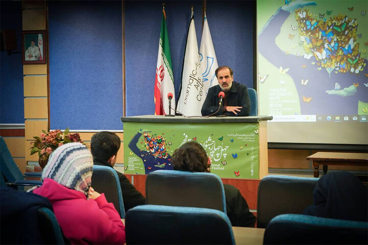تئاتر حتی در دشوارترین روزها پلی برای همدلی و گفتوگو است تئاتر حتی در دشوارترین روزها پلی برای همدلی و گفتوگو است