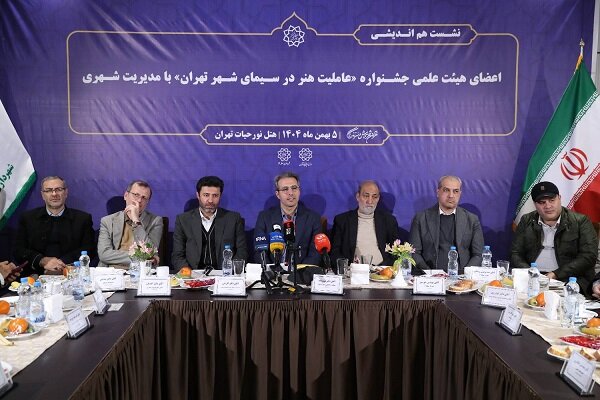 عاملیت هنر؛ پیوند دانشگاه و مدیریت شهری در بازآفرینی سیمای شهر است