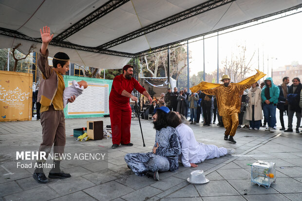 پنجمین روز جشنواره تئاتر خیابانی فجر