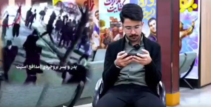 سکانسی که قلب‌ها را لرزاند!