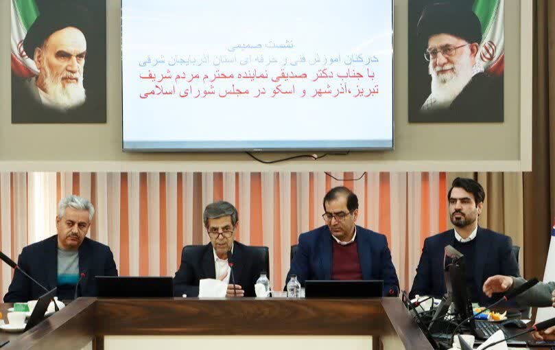 تامین اعتبار ۶۰ میلیارد تومانی برای ارتقای فنیوحرفهای آذربایجان شرقی تامین اعتبار ۶۰ میلیارد تومانی برای ارتقای فنیوحرفهای آذربایجان شرقی