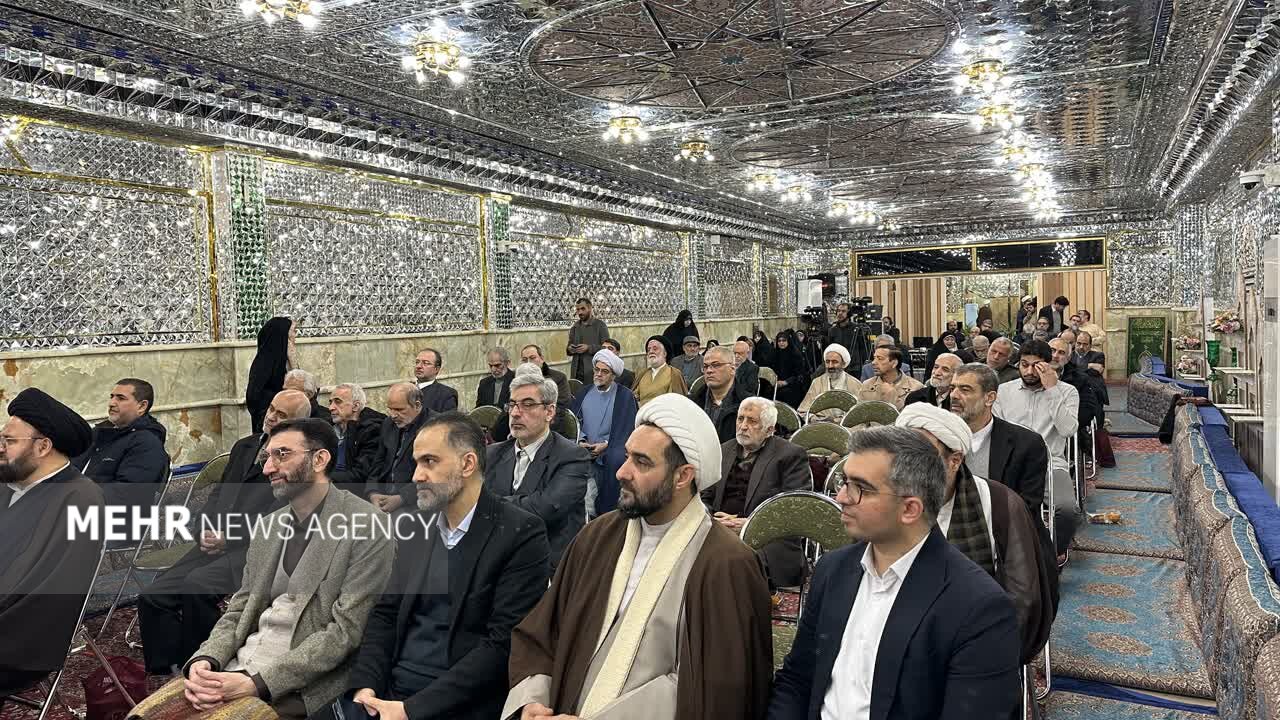 پيامبر،دعا،سجاديه،صحيفه،اكرم،امام،آثار،جامعه،طوسي،شيخ،دعايي، ...