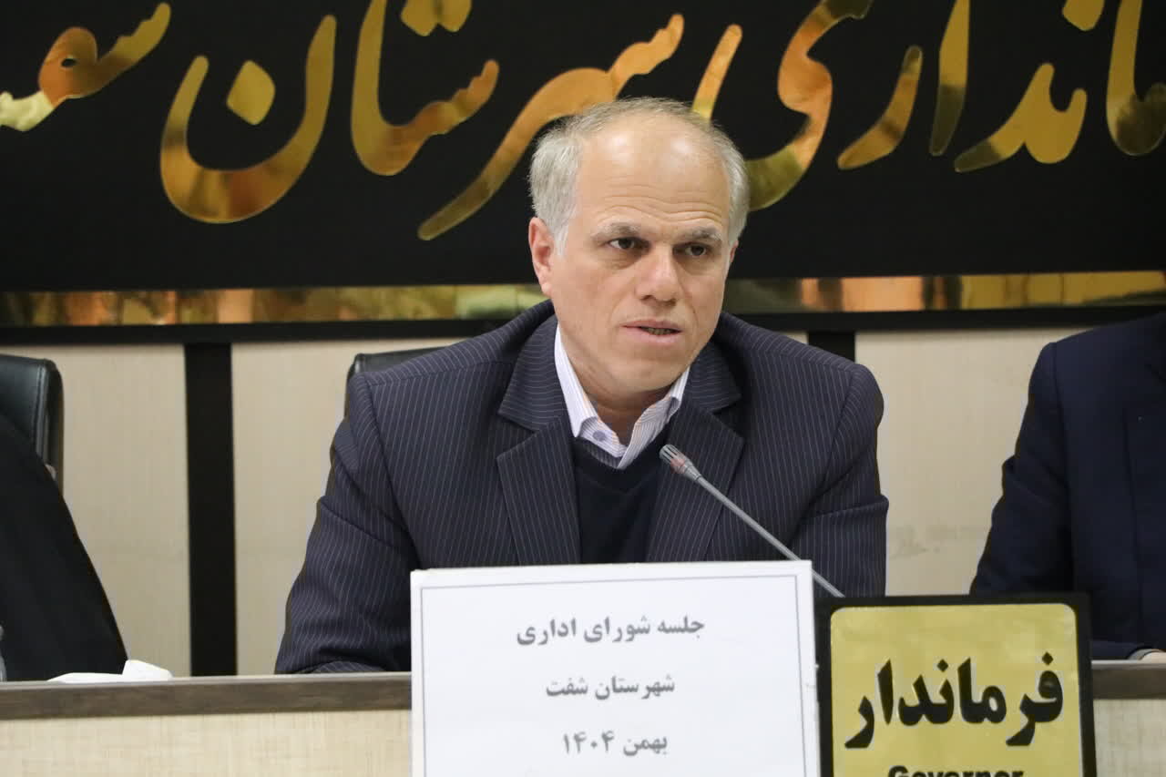 مقیمی: دهه فجر فرصت نمایش عملکرد دولت و تقویت اعتماد عمومی است