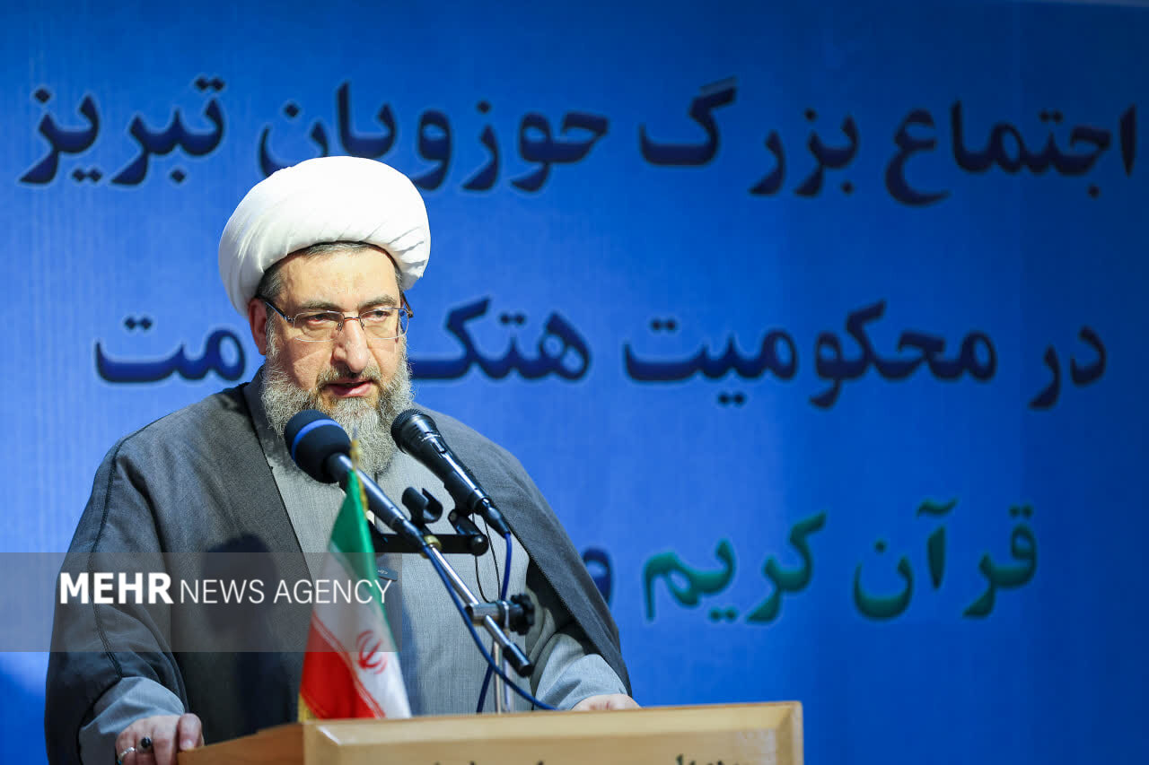 تبريز،قرآن،كريم،حوزويان،مقدسات،علميه،تبيين،اقدامات،محكوميت،ت ...