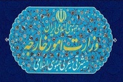 واکنش وزارت خارجه به نقض آتش‌بس توسط آمریکا/ «سیلی سنگین» زدیم