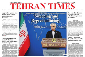 Front pages of Iran’s English dailies on January 27