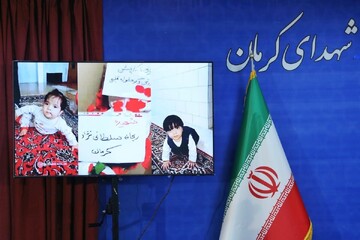 برگزاری دادگاه رسیدگی به دادخواهی خانواده شهدای حادثه تروریستی کرمان