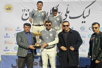 قهرمان هفته بیستم لیگ ملی چوگان مشخص شد