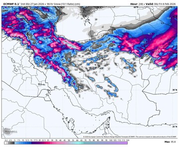 هشدار هواشناسی؛ تداوم سامانه بارشی سنگین در اغلب نقاط کشور تا چهارشنبه