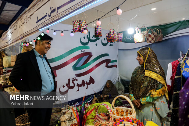 نمایشگاه ایران جان، هرمزگان ایران