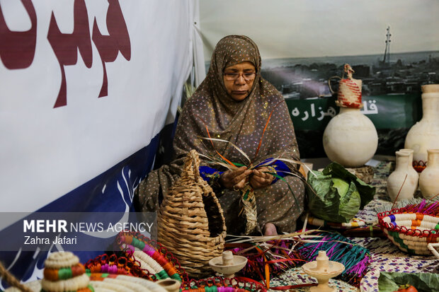 نمایشگاه ایران جان، هرمزگان ایران
