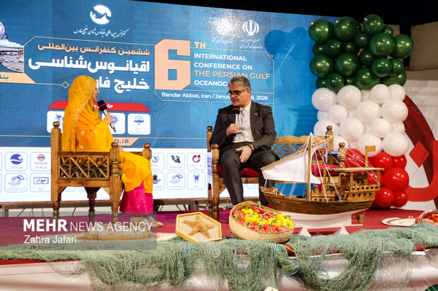 نمایشگاه ایران جان، هرمزگان ایران