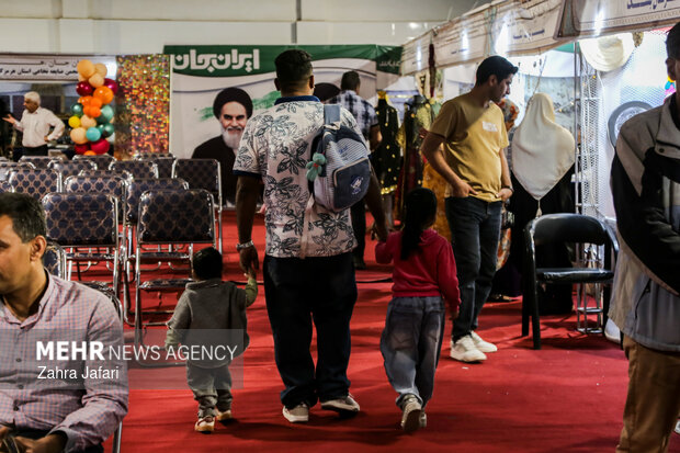 نمایشگاه ایران جان، هرمزگان ایران