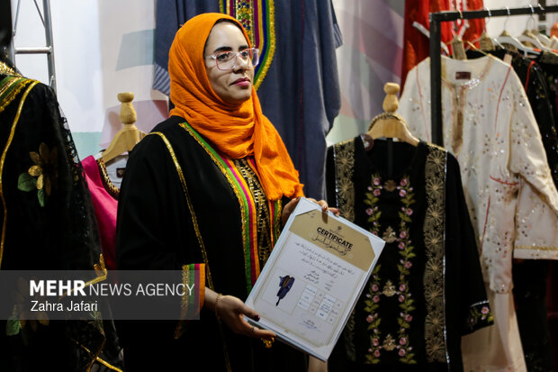 نمایشگاه ایران جان، هرمزگان ایران