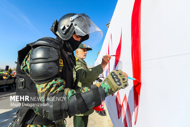 آئین اهتزاز پرچم مقدس جمهوری اسلامی ایران در یزد